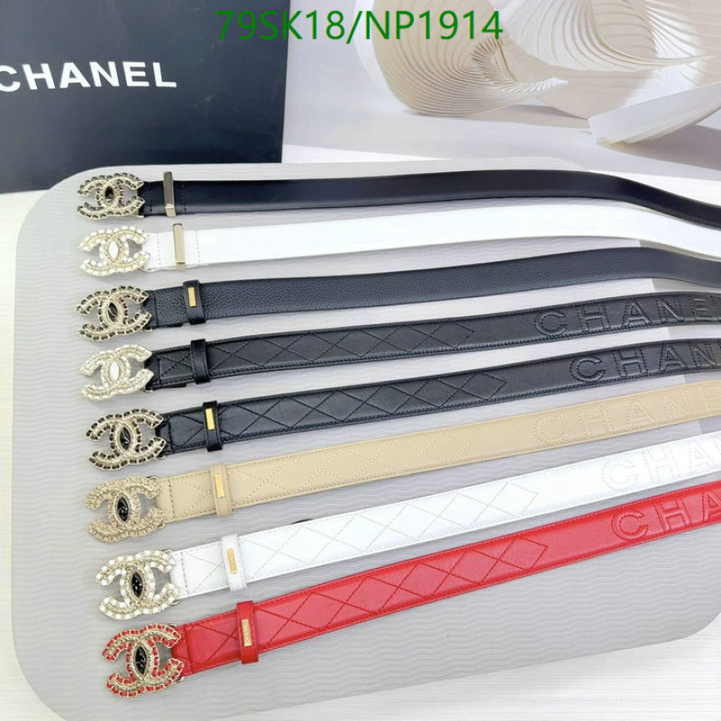 Chanel-Belts Code: NP1914 $: 79USD