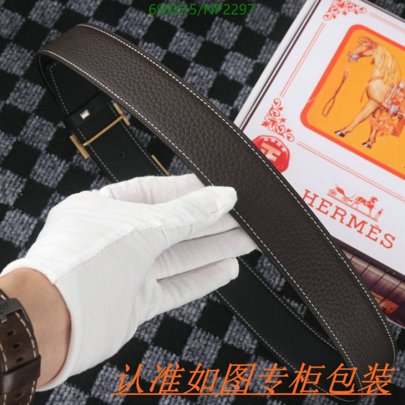 Hermes-Belts Code: NP2297 $: 69USD