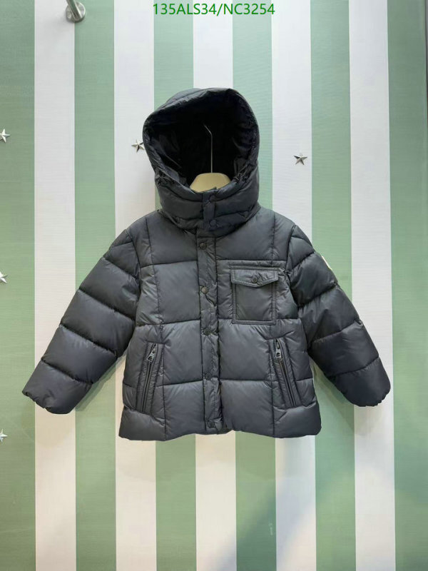 Down Jacket-Kids Clothing Code: NC3254 $: 135USD