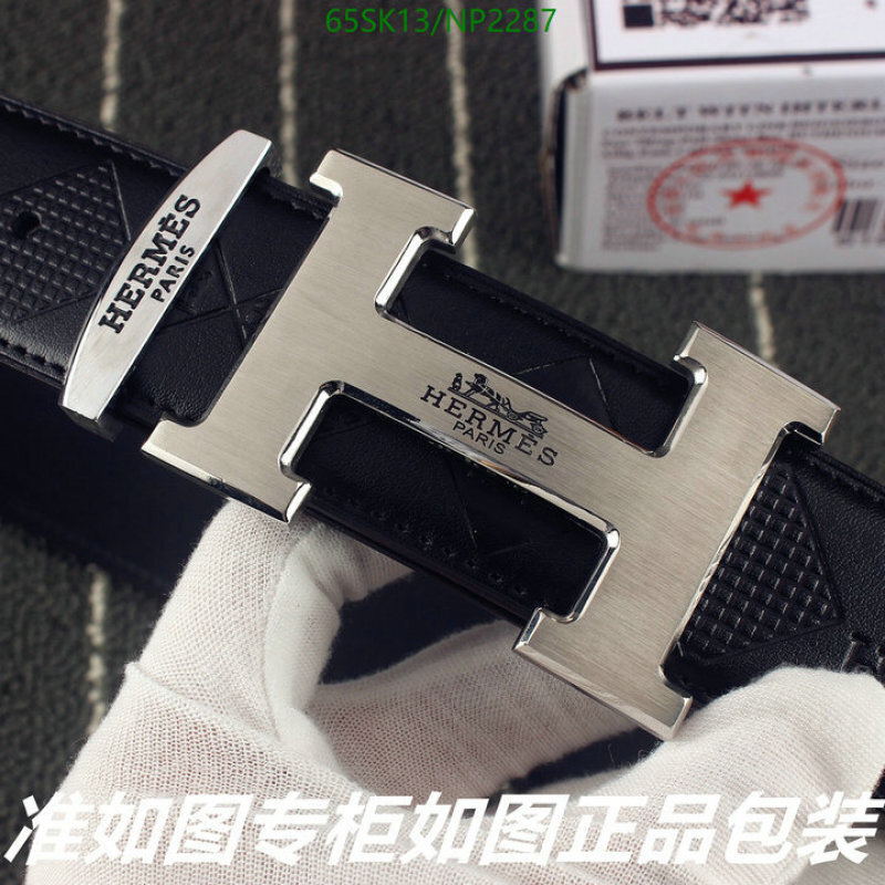 Hermes-Belts Code: NP2287 $: 65USD