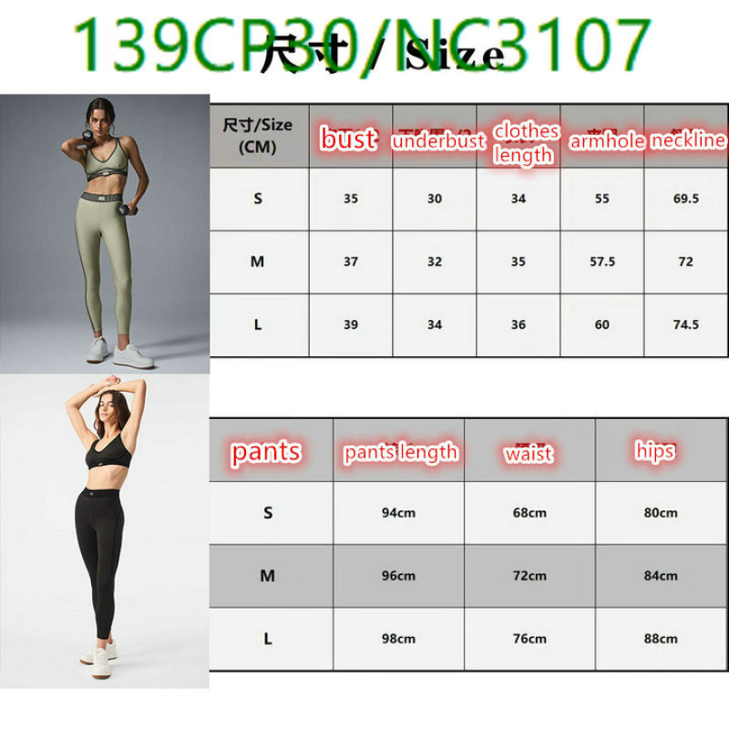 Alo Yoga-Clothing Code: NC3107 $: 139USD