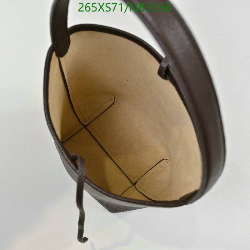 The Row-Bag-Mirror Quality Code: NB3356