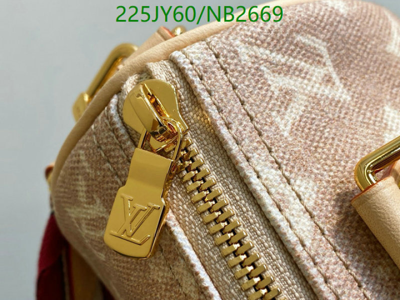 LV-Bag-Mirror Quality Code: NB2669 $: 225USD