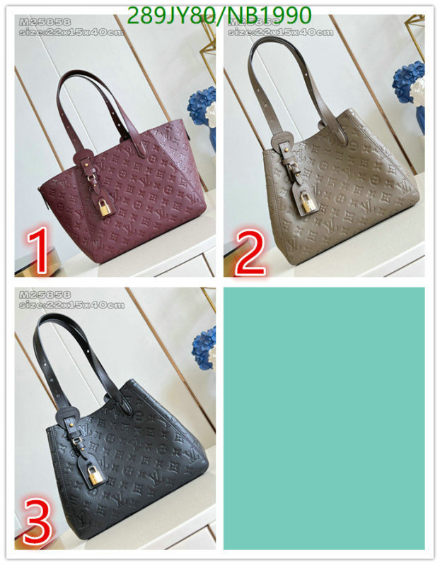 LV-Bag-Mirror Quality Code: NB1990 $: 289USD