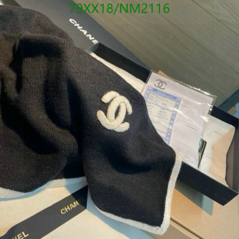 Chanel-Scarf Code: NM2116 $: 79USD