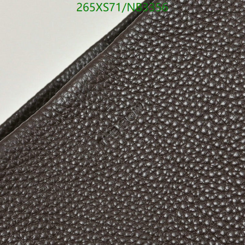 The Row-Bag-Mirror Quality Code: NB3356