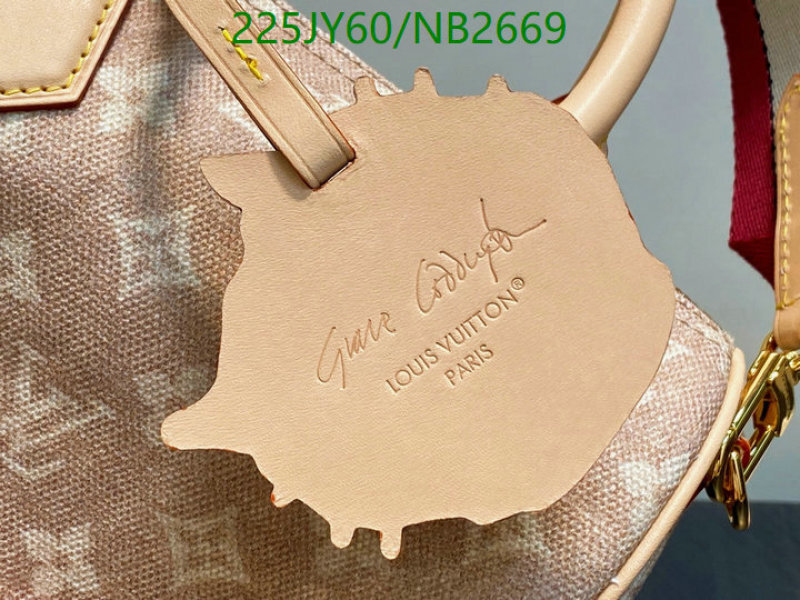 LV-Bag-Mirror Quality Code: NB2669 $: 225USD