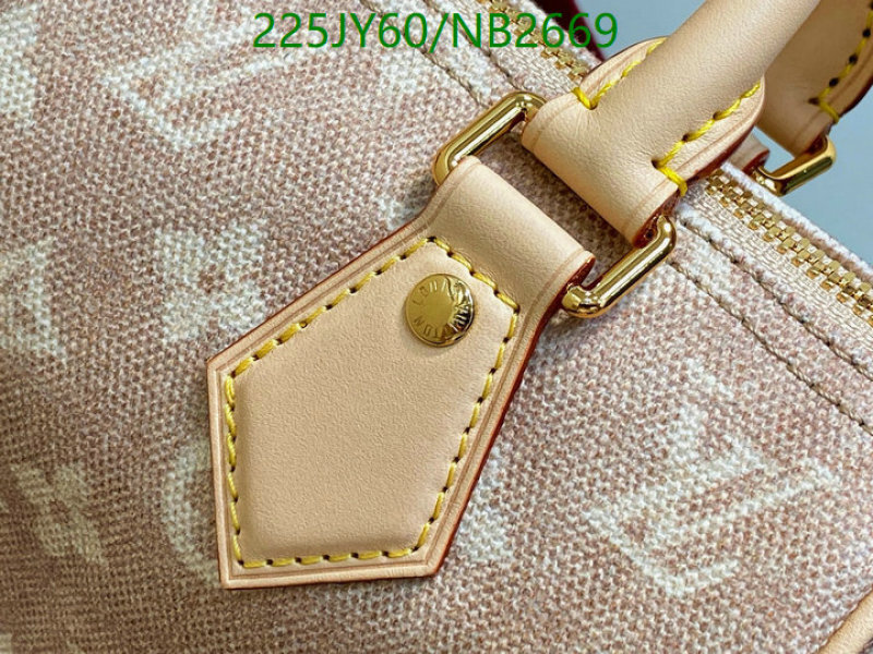 LV-Bag-Mirror Quality Code: NB2669 $: 225USD