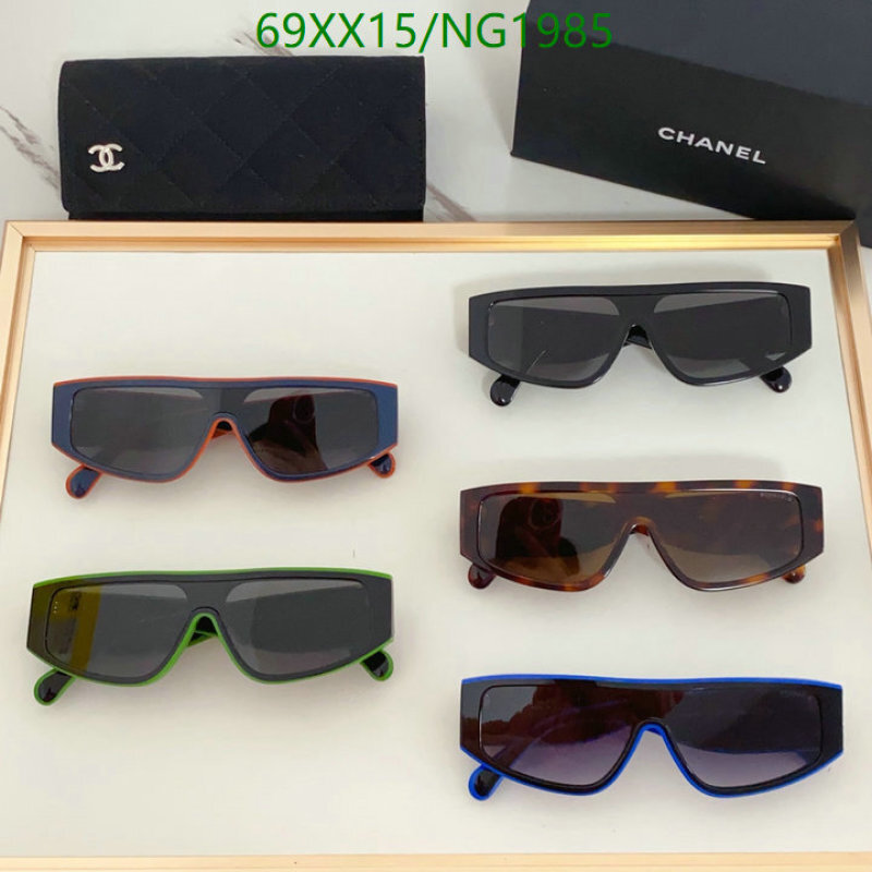 Chanel-Glasses Code: NG1985 $: 69USD