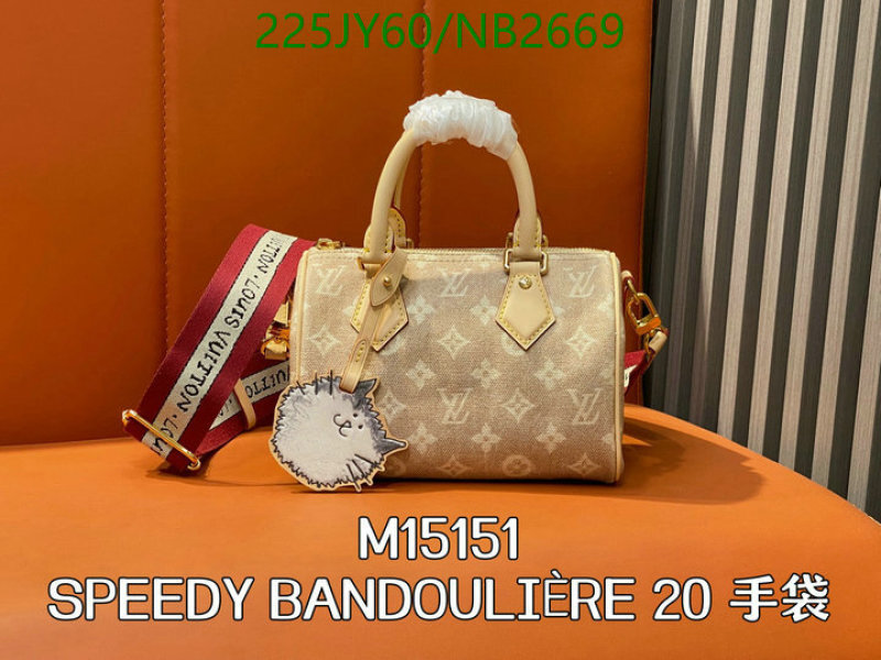 LV-Bag-Mirror Quality Code: NB2669 $: 225USD
