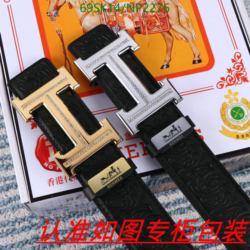 Hermes-Belts Code: NP2276 $: 69USD