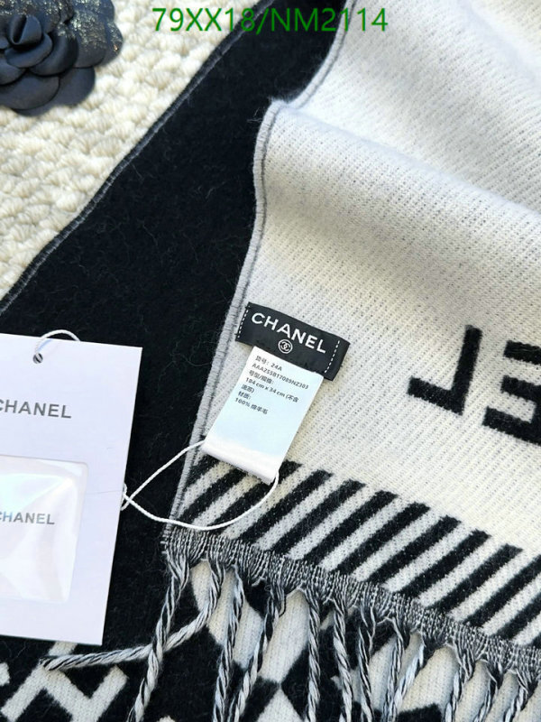 Chanel-Scarf Code: NM2114 $: 79USD