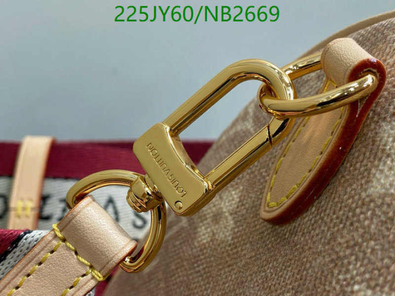 LV-Bag-Mirror Quality Code: NB2669 $: 225USD