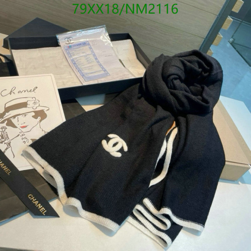 Chanel-Scarf Code: NM2116 $: 79USD