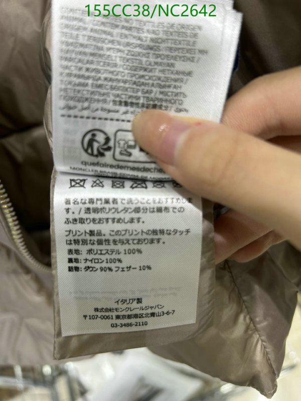 Moncler-Down jacket Women Code: NC2642 $: 155USD