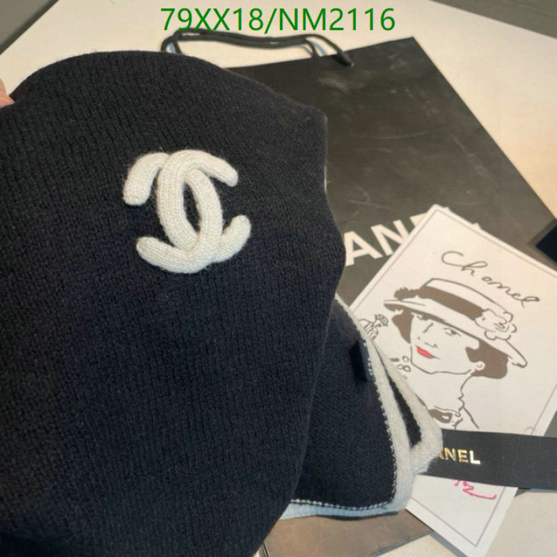 Chanel-Scarf Code: NM2116 $: 79USD