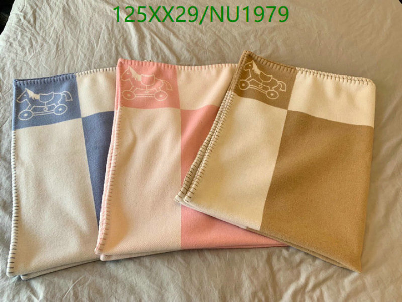 Hermes-Houseware Code: NU1979 $: 125USD