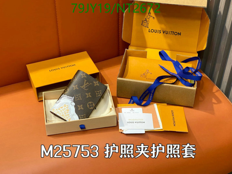 LV-Wallet Mirror Quality Code: NT2672 $: 79USD