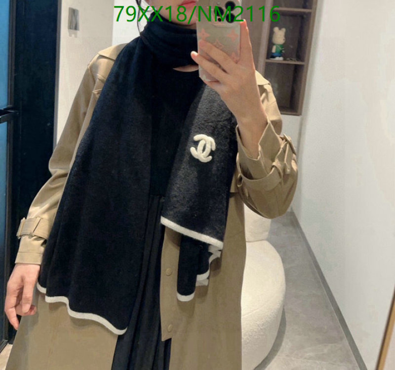 Chanel-Scarf Code: NM2116 $: 79USD