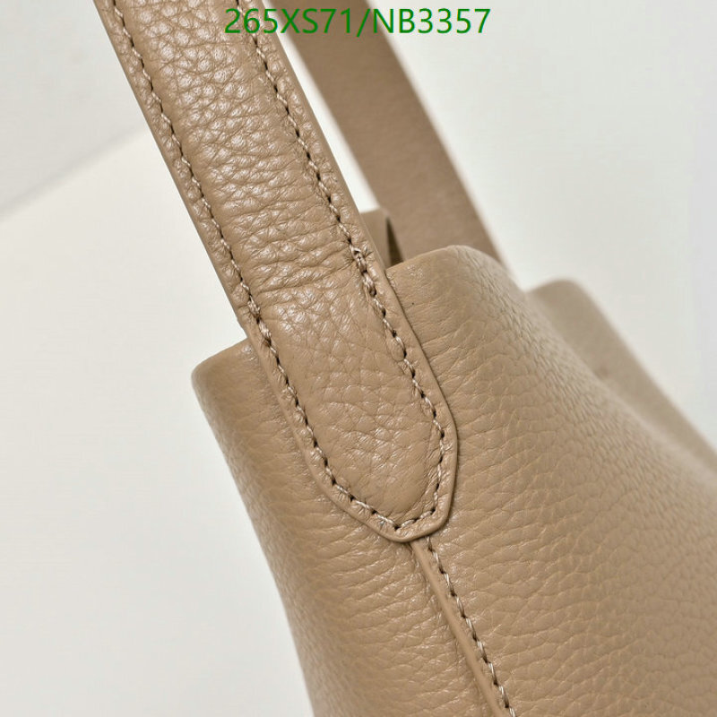 The Row-Bag-Mirror Quality Code: NB3357