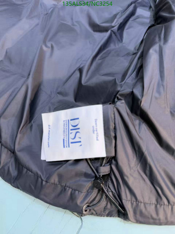Down Jacket-Kids Clothing Code: NC3254 $: 135USD