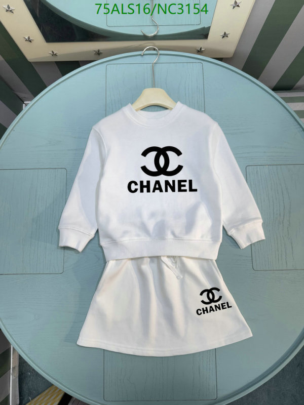 Chanel-Kids Clothing Code: NC3154 $: 75USD