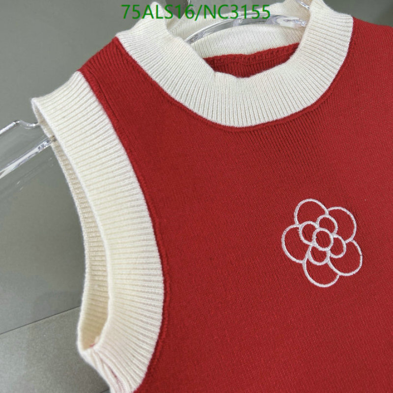 Chanel-Kids Clothing Code: NC3155 $: 75USD