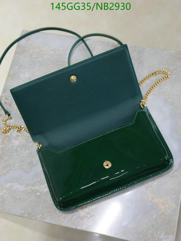 YSL-Bag-Mirror Quality Code: NB2930 $: 145USD