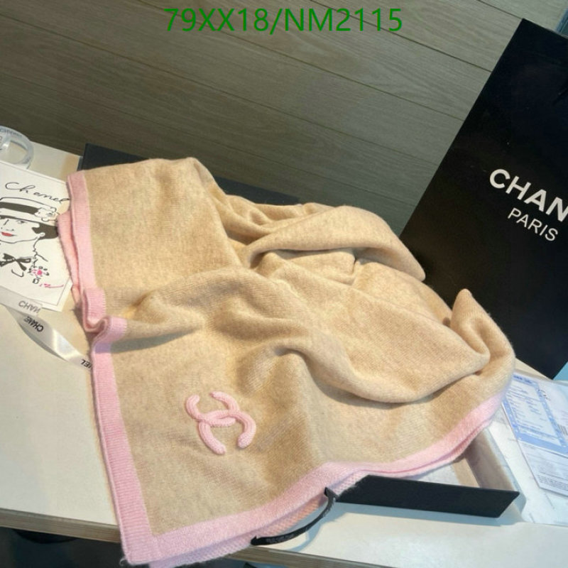 Chanel-Scarf Code: NM2115 $: 79USD