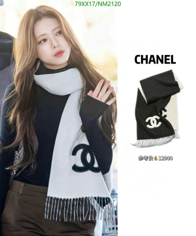 Chanel-Scarf Code: NM2120 $: 79USD