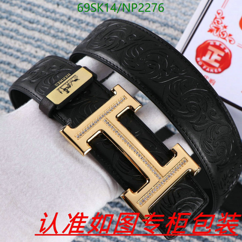 Hermes-Belts Code: NP2276 $: 69USD
