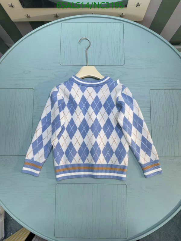 Fendi-Kids clothing Code: NC3195 $: 65USD