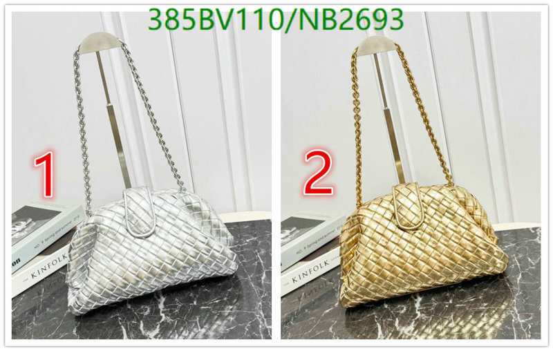 BV-Bag-Mirror Quality Code: NB2693 $: 385USD