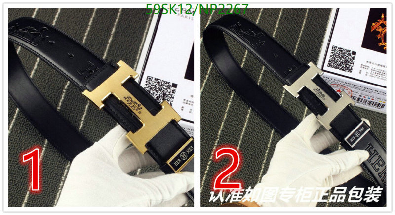 Givenchy-Belts Code: NP2267 $: 59USD