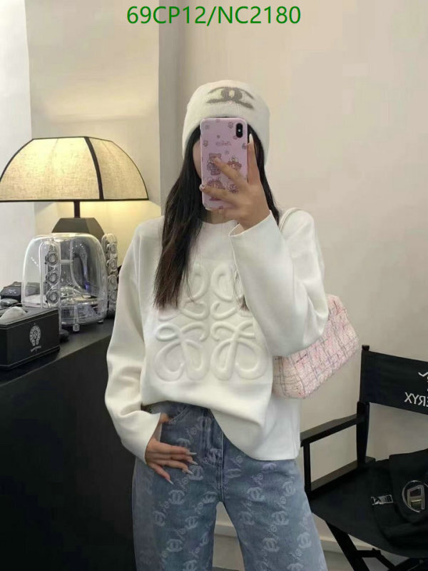 Loewe-Clothing Code: NC2180 $: 69USD