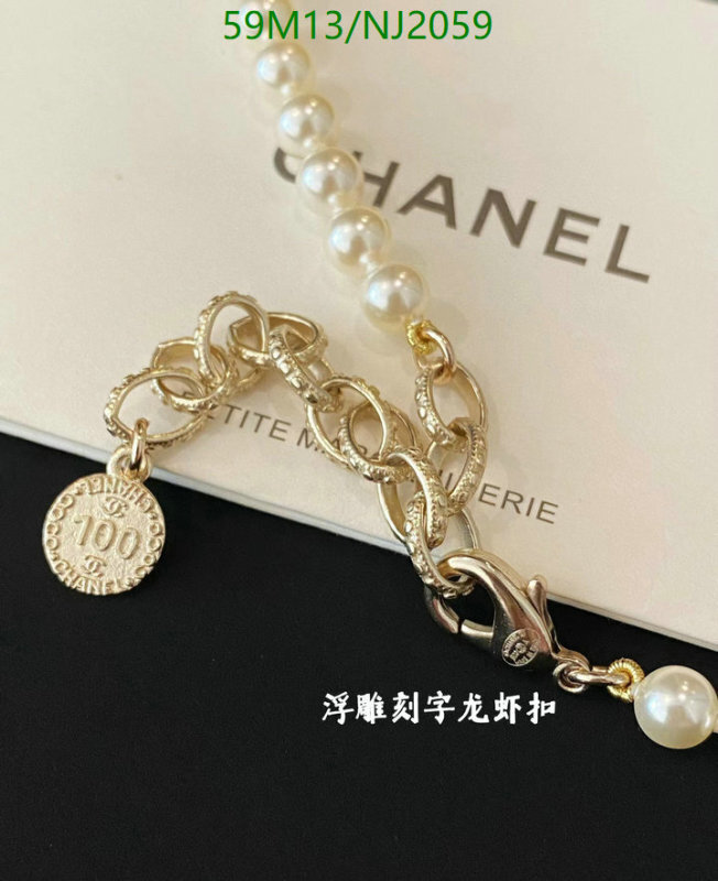Chanel-Jewelry Code: NJ2059 $: 59USD