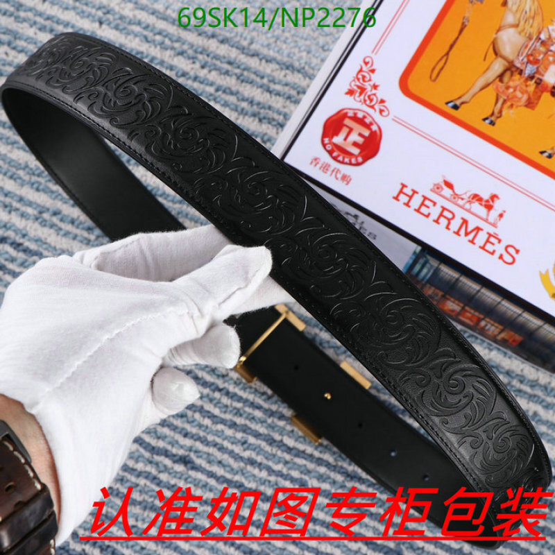Hermes-Belts Code: NP2276 $: 69USD