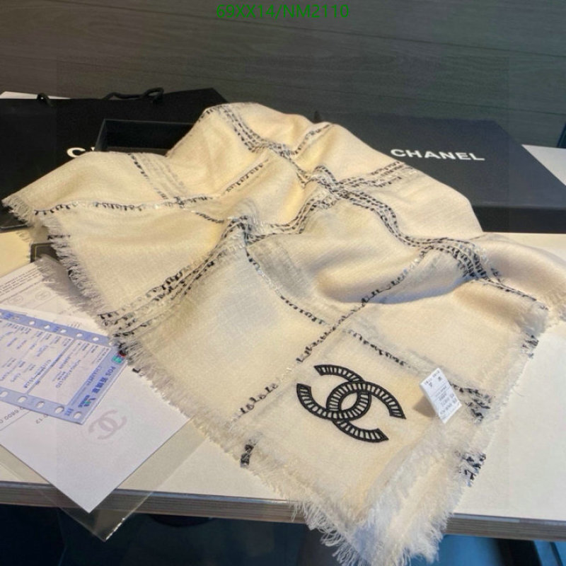 Chanel-Scarf Code: NM2110 $: 69USD