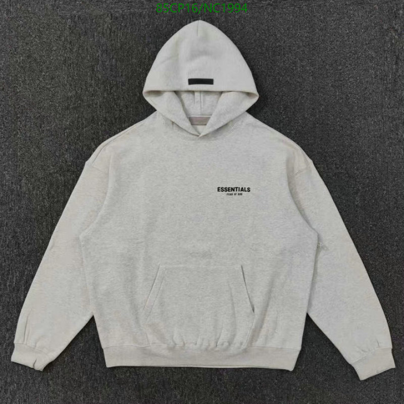 Essentials-Clothing Code: NC1994