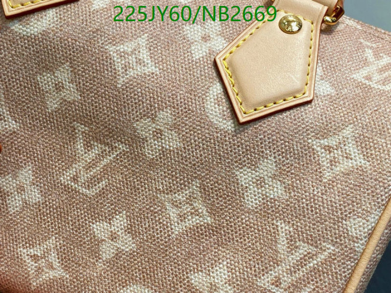 LV-Bag-Mirror Quality Code: NB2669 $: 225USD