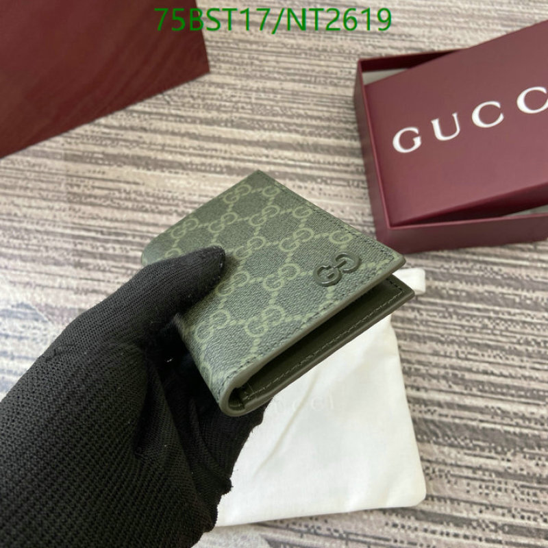 Gucci-Wallet Mirror Quality Code: NT2619 $: 75USD