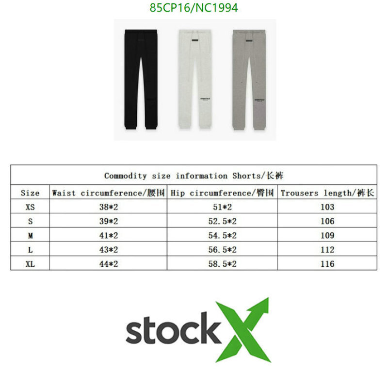 Essentials-Clothing Code: NC1994