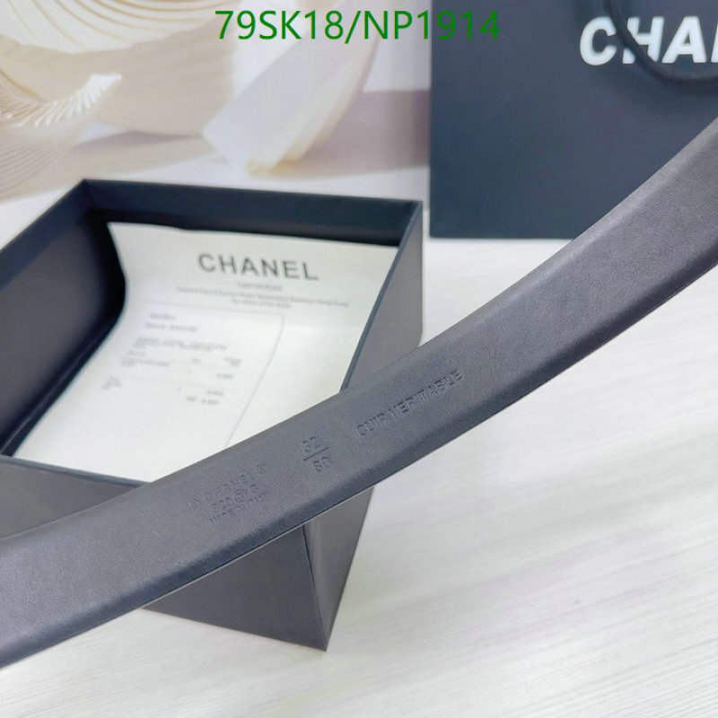 Chanel-Belts Code: NP1914 $: 79USD
