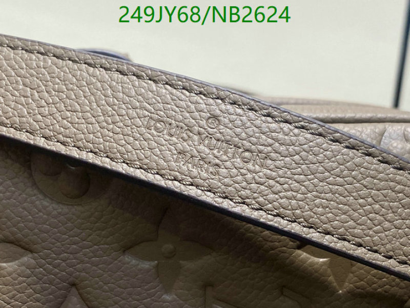 LV-Bag-Mirror Quality Code: NB2624 $: 249USD
