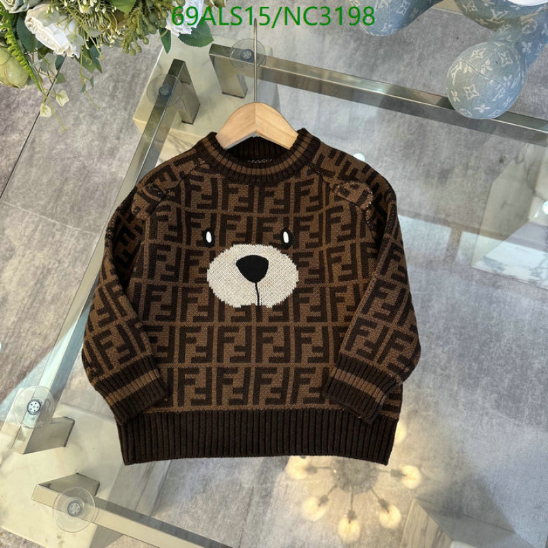 Fendi-Kids clothing Code: NC3198 $: 69USD