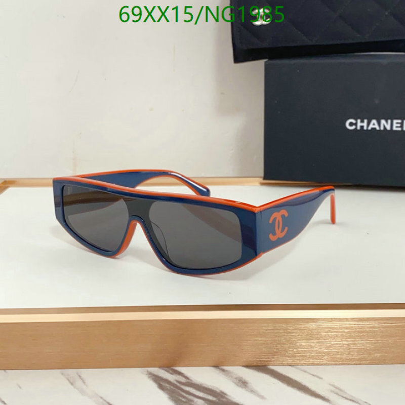 Chanel-Glasses Code: NG1985 $: 69USD