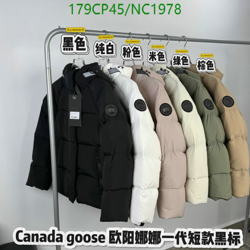 Canada Goose-Down jacket Women Code: NC1978 $: 179USD