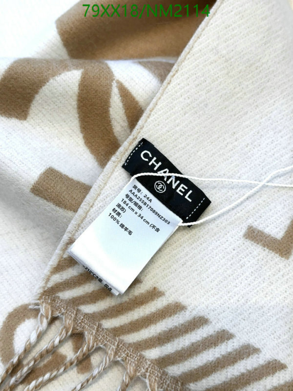 Chanel-Scarf Code: NM2114 $: 79USD