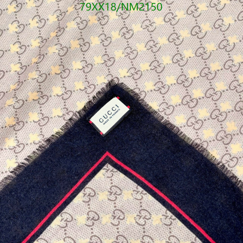 Gucci-Scarf Code: NM2150 $: 79USD