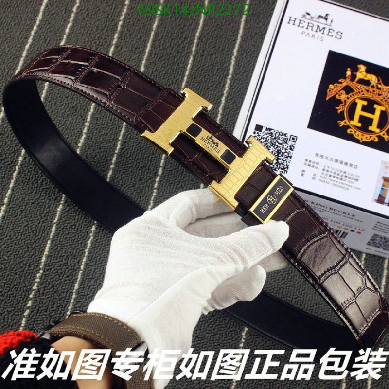 Hermes-Belts Code: NP2272 $: 69USD